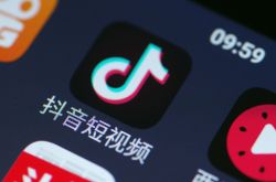 【8分钟教程】南昌公司咨询电话_哔哩哔哩-2